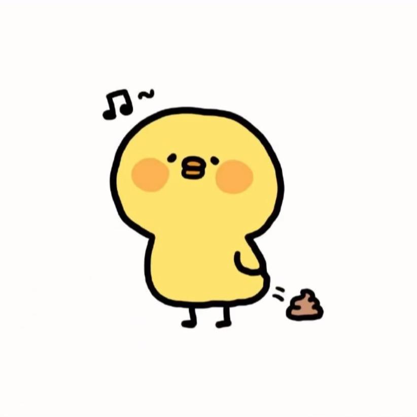 嘎嘎不想嘎