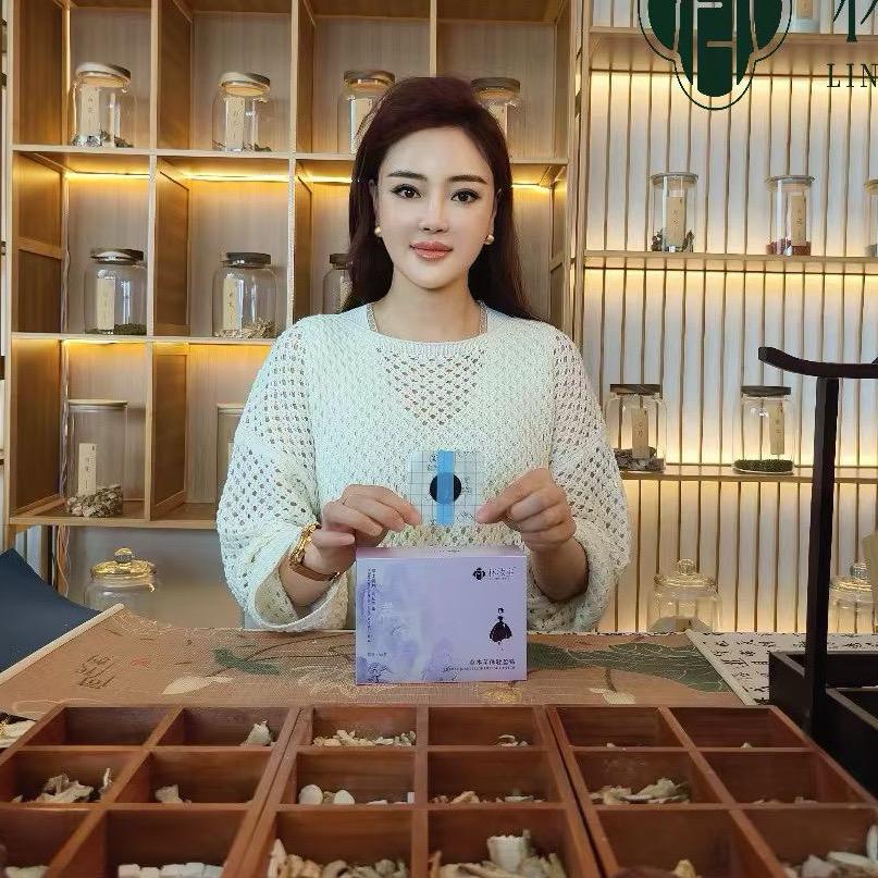 专叶美草本调肤、玲玲