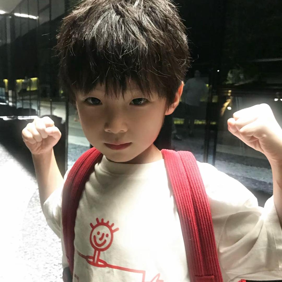 中