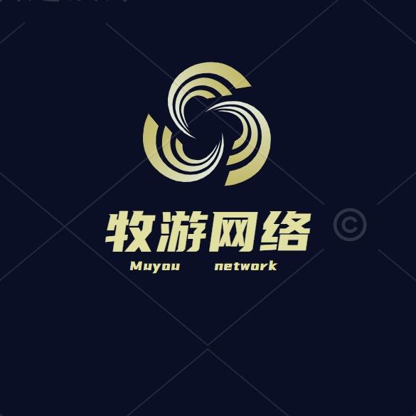 牧游网络