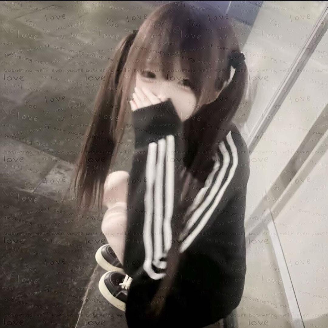 Meng