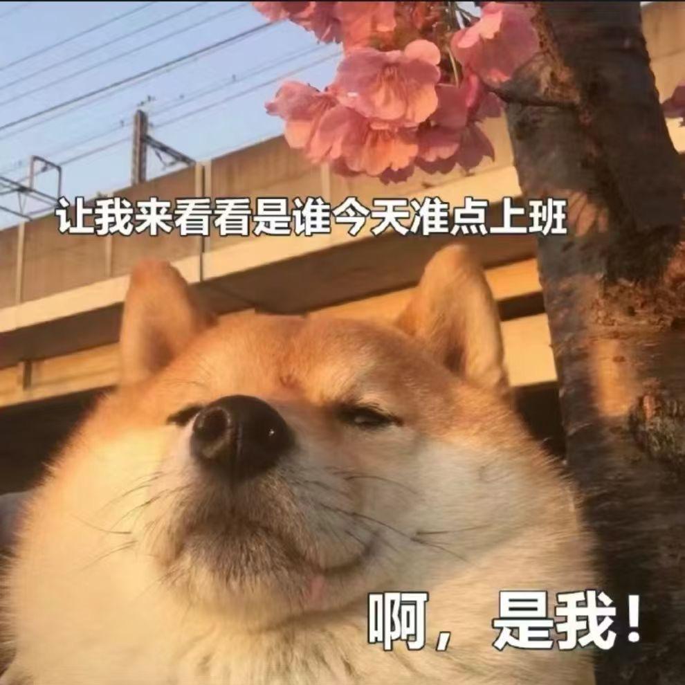 熏~