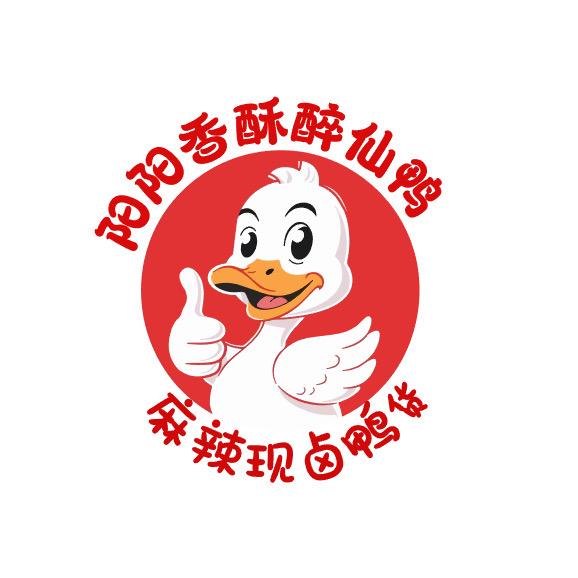 阳阳香酥醉鸭.现卤鸭货