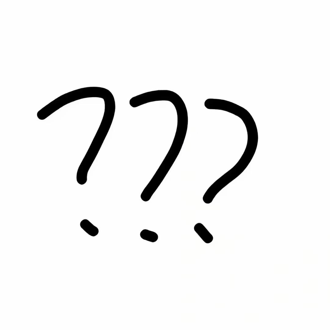 王.