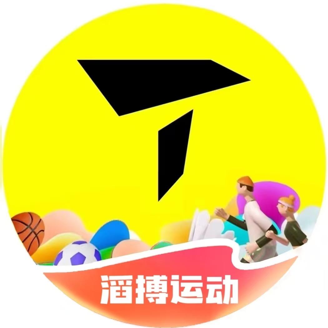 TOPSPORTS滔搏运动优选