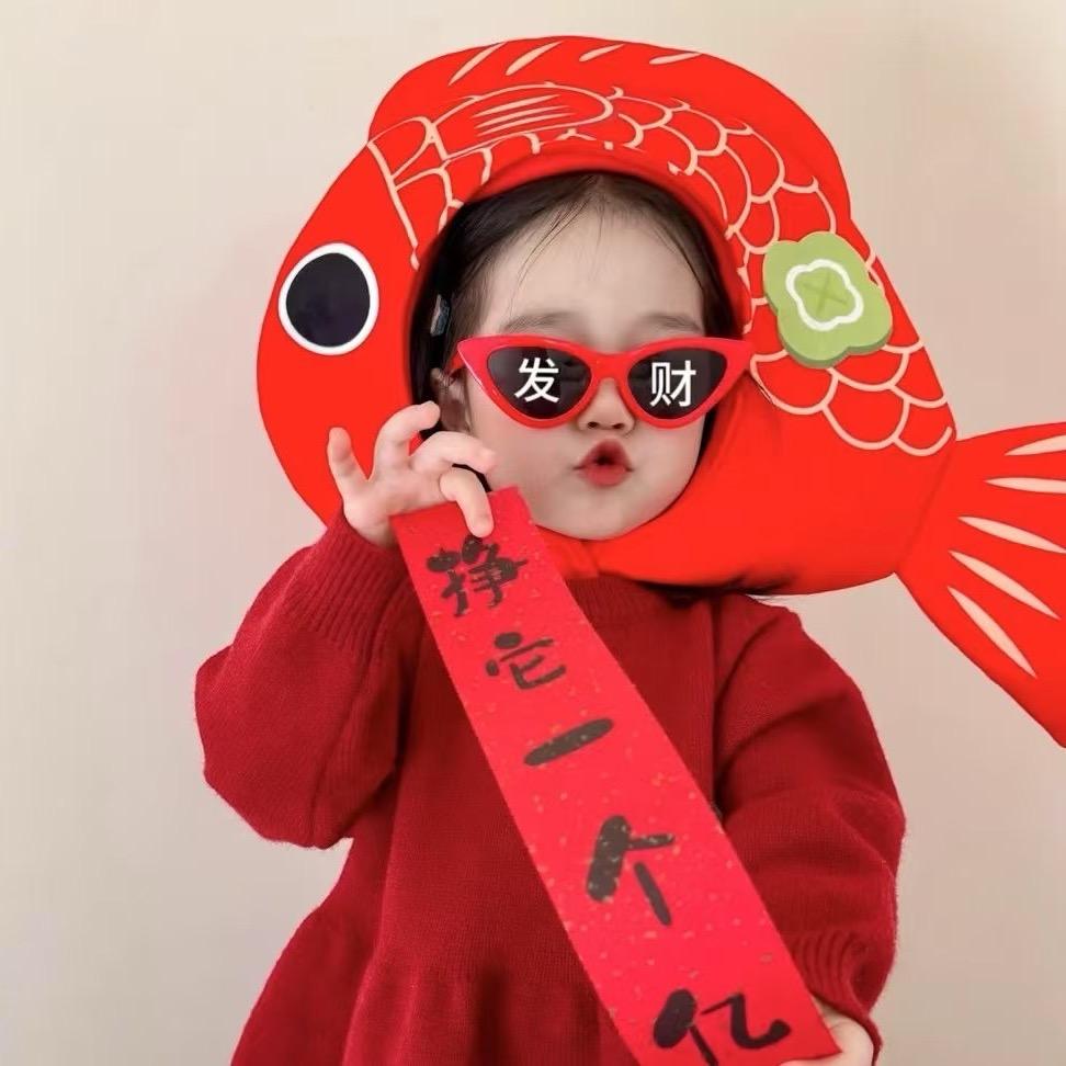 好运常伴