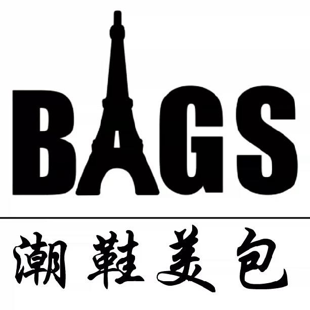 BAGS257