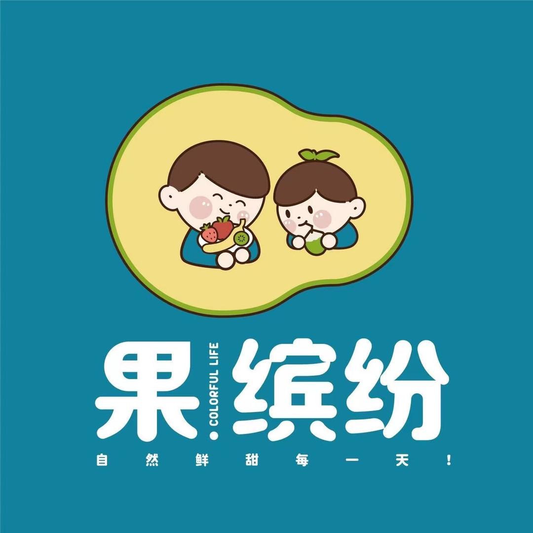果缤纷鲜果(九龙城·紫郡店)