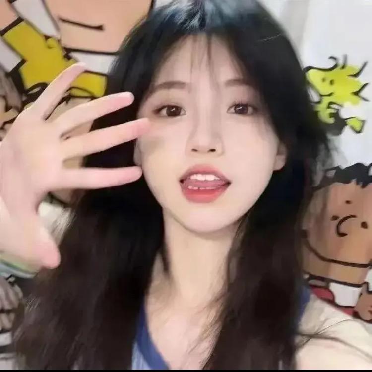 哦吼吼吼啊