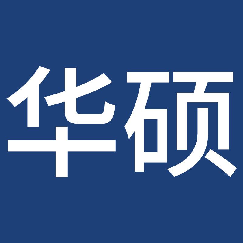 华硕照明旗舰店