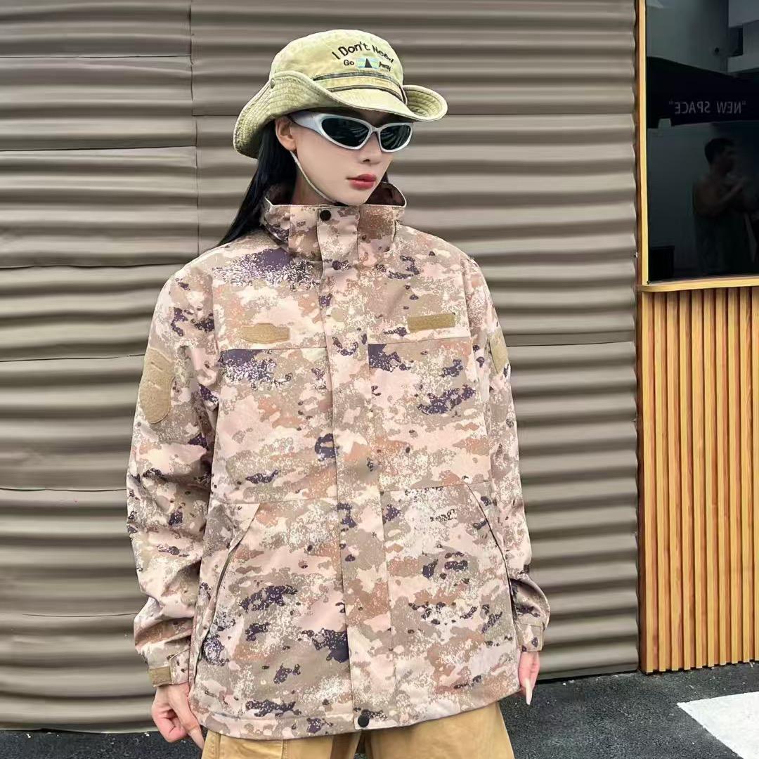 迷彩户外装备