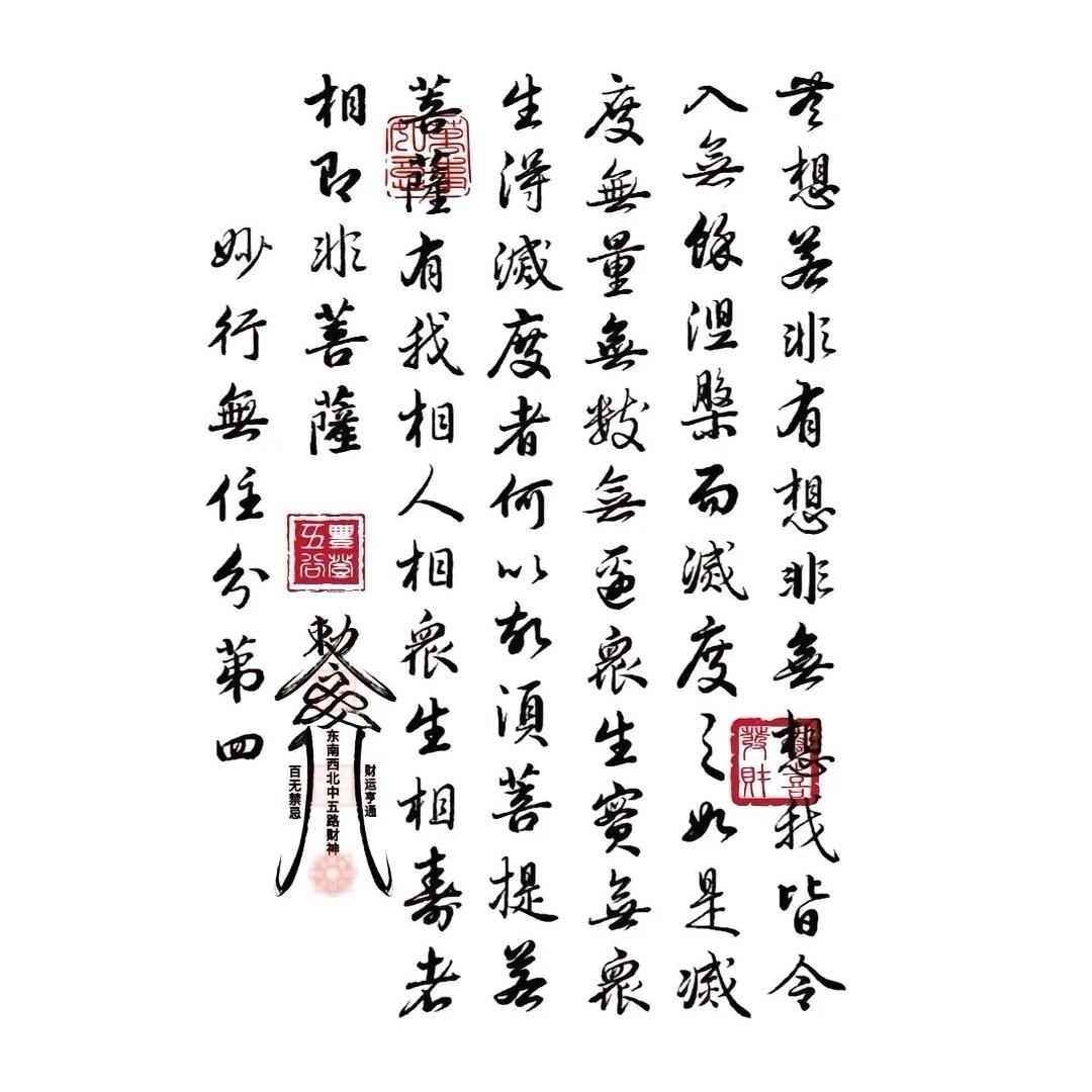 泰山奶奶的小公主