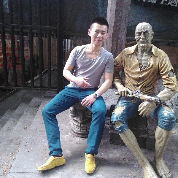 刘林