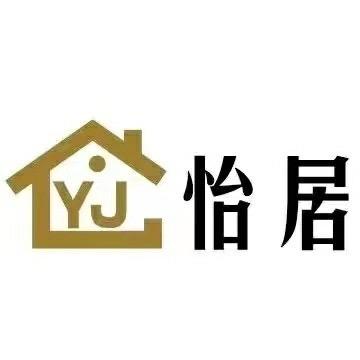内乡怡居装饰