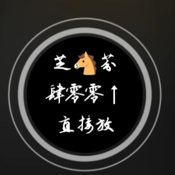 用户9875200185127