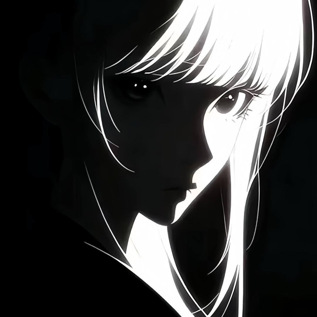 Цзе