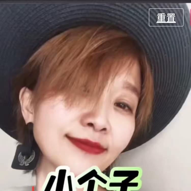 扎兰屯晓璐专业女发烫发设计（定制假发