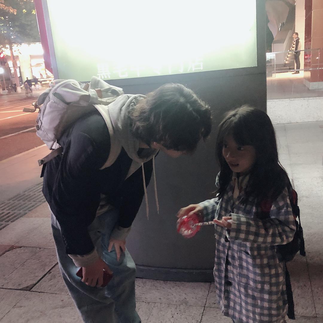 白