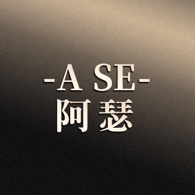 阿瑟假发旗舰店@抖音