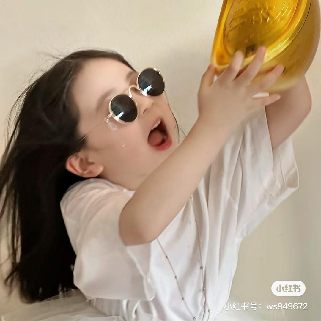 心悦神怡