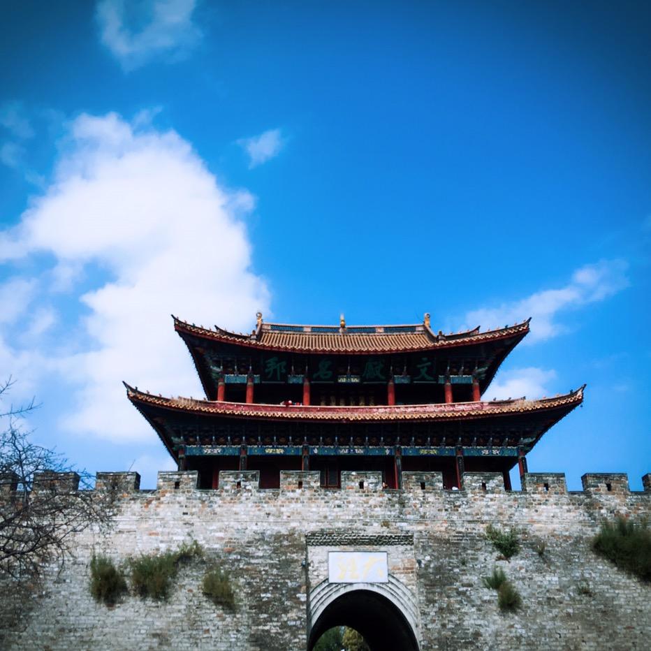 洱海阿林
