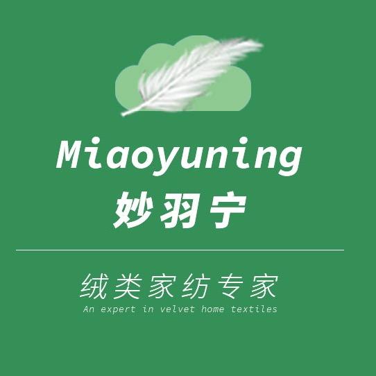 妙羽宁家居生活馆