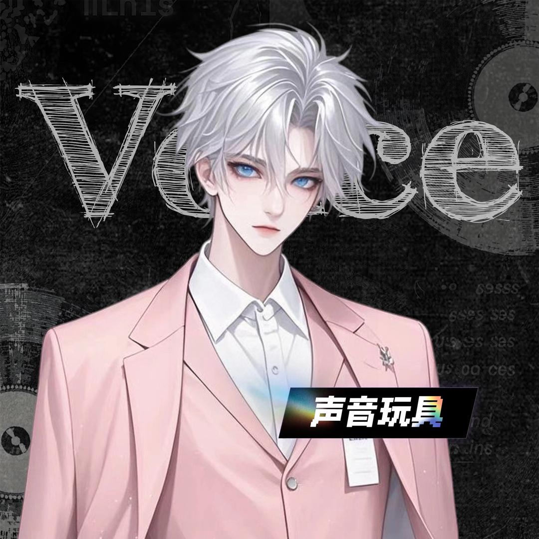 𝑺.琛