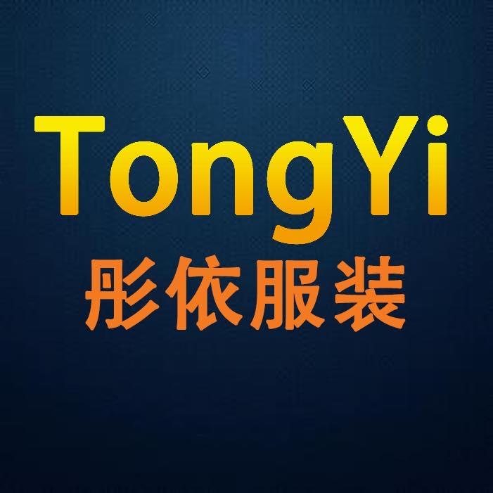 海宁彤依皮草（老板娘刘姐）