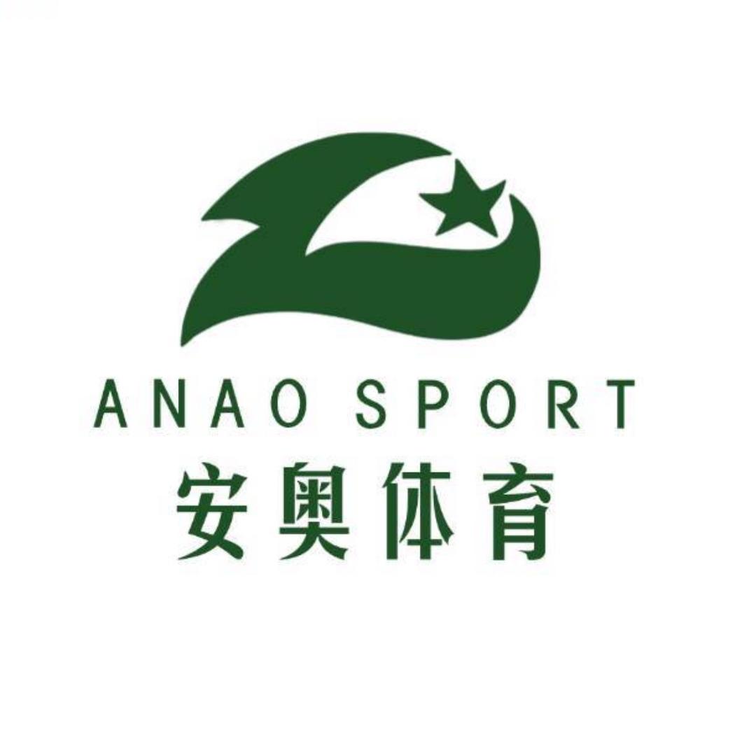 安奥体育（南宁校服专场）