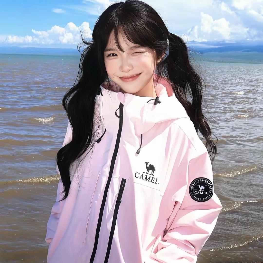 ^ ^