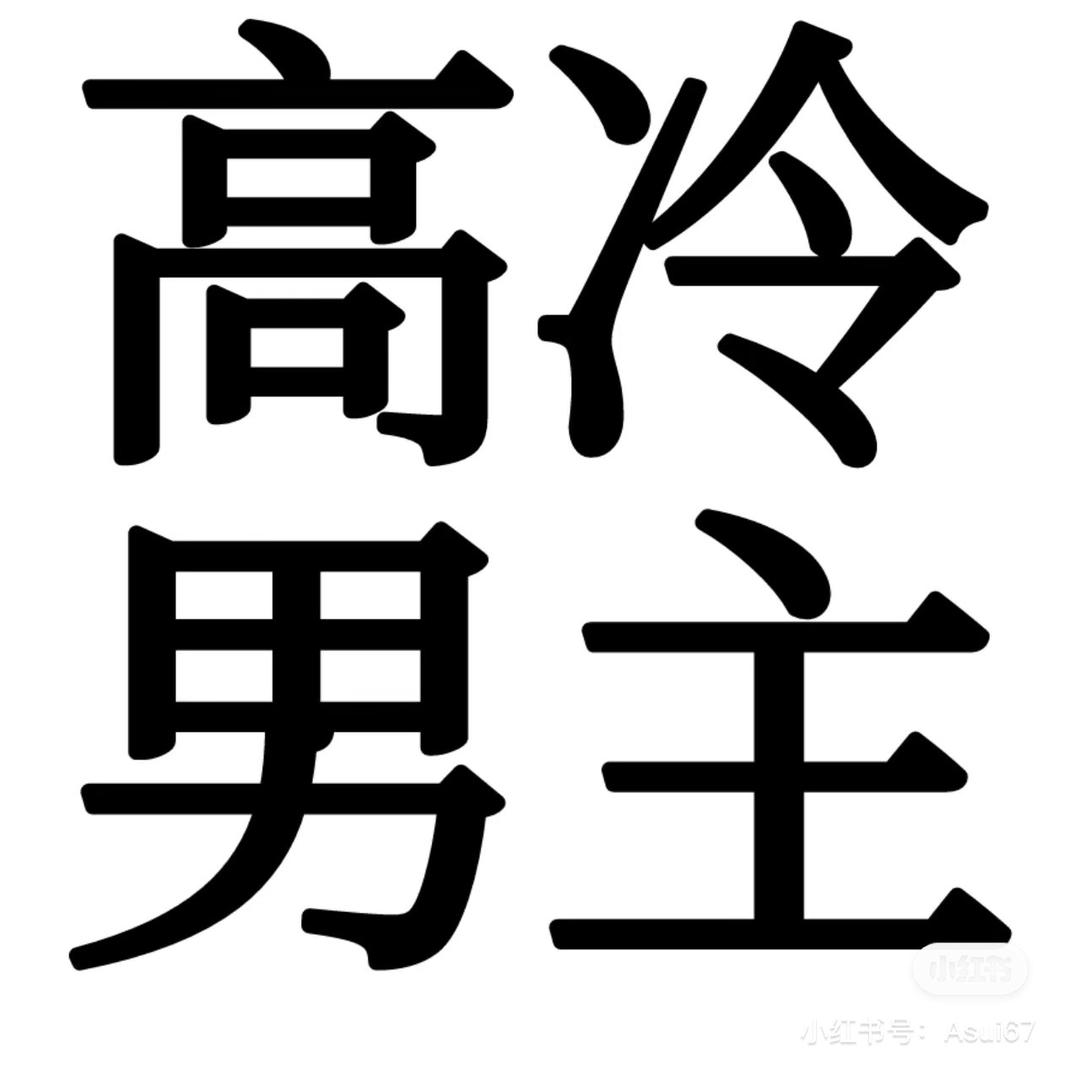 Chihiro