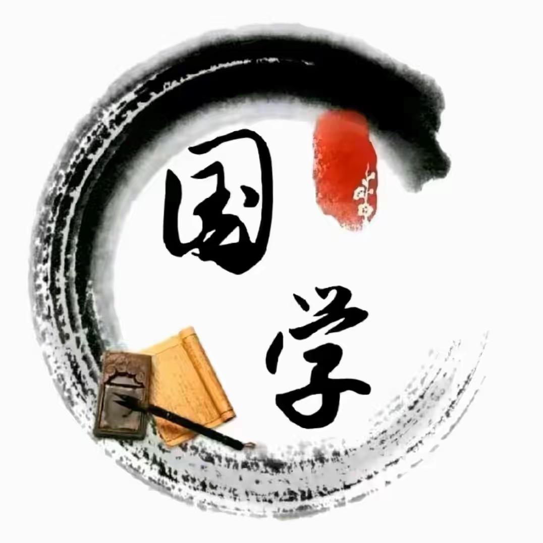 净禅