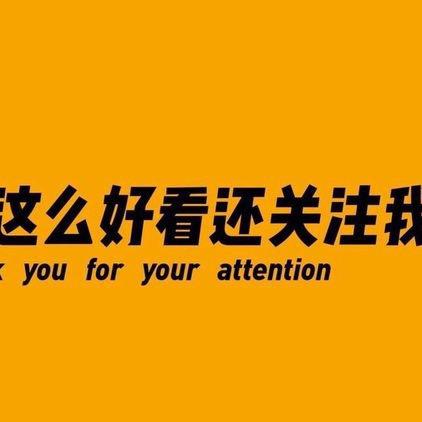 古木瑾阁家居摆件