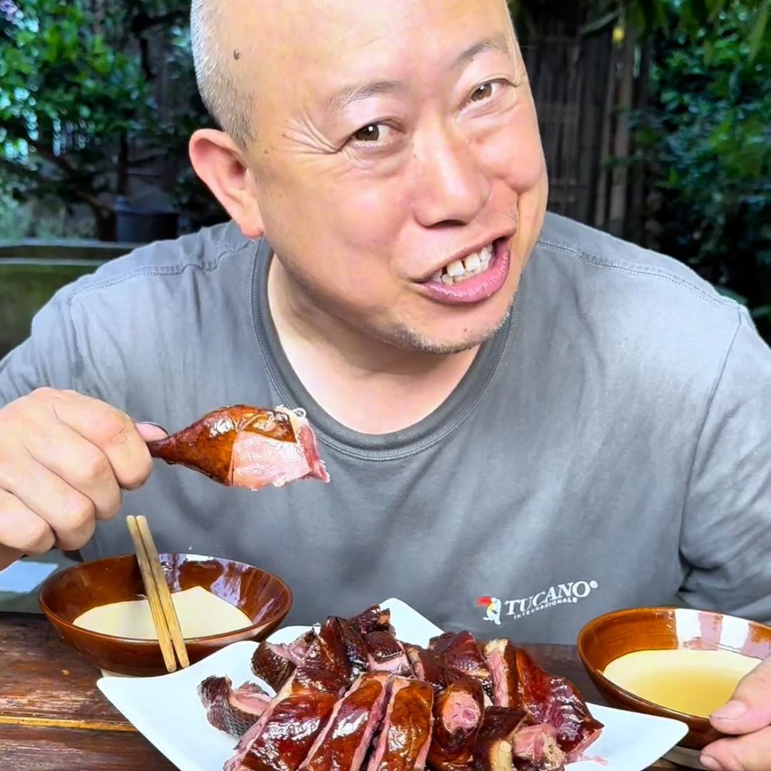 竹海任老者