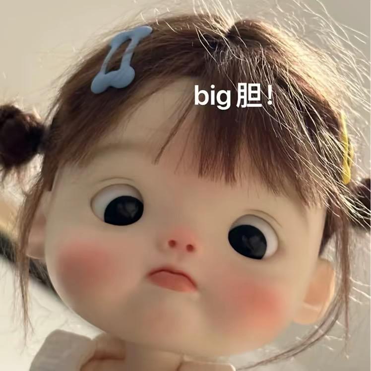 ℳ̶̶̶̶♡̶҉小祖宗꧔ꦿ℘