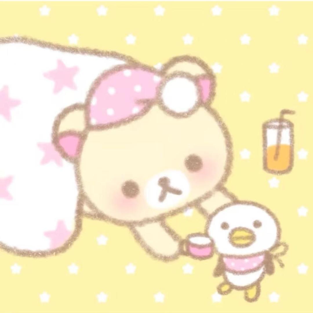 Bunny·