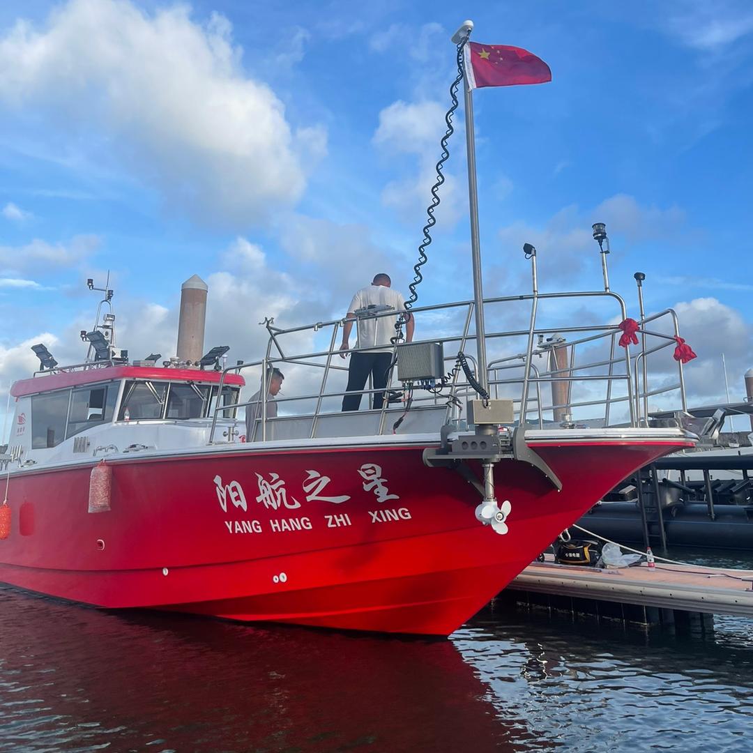 阳航兄弟