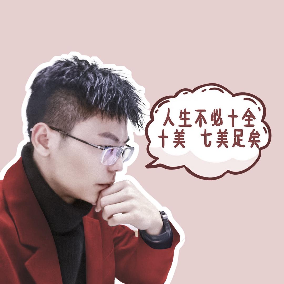 呀呀呀瓶子