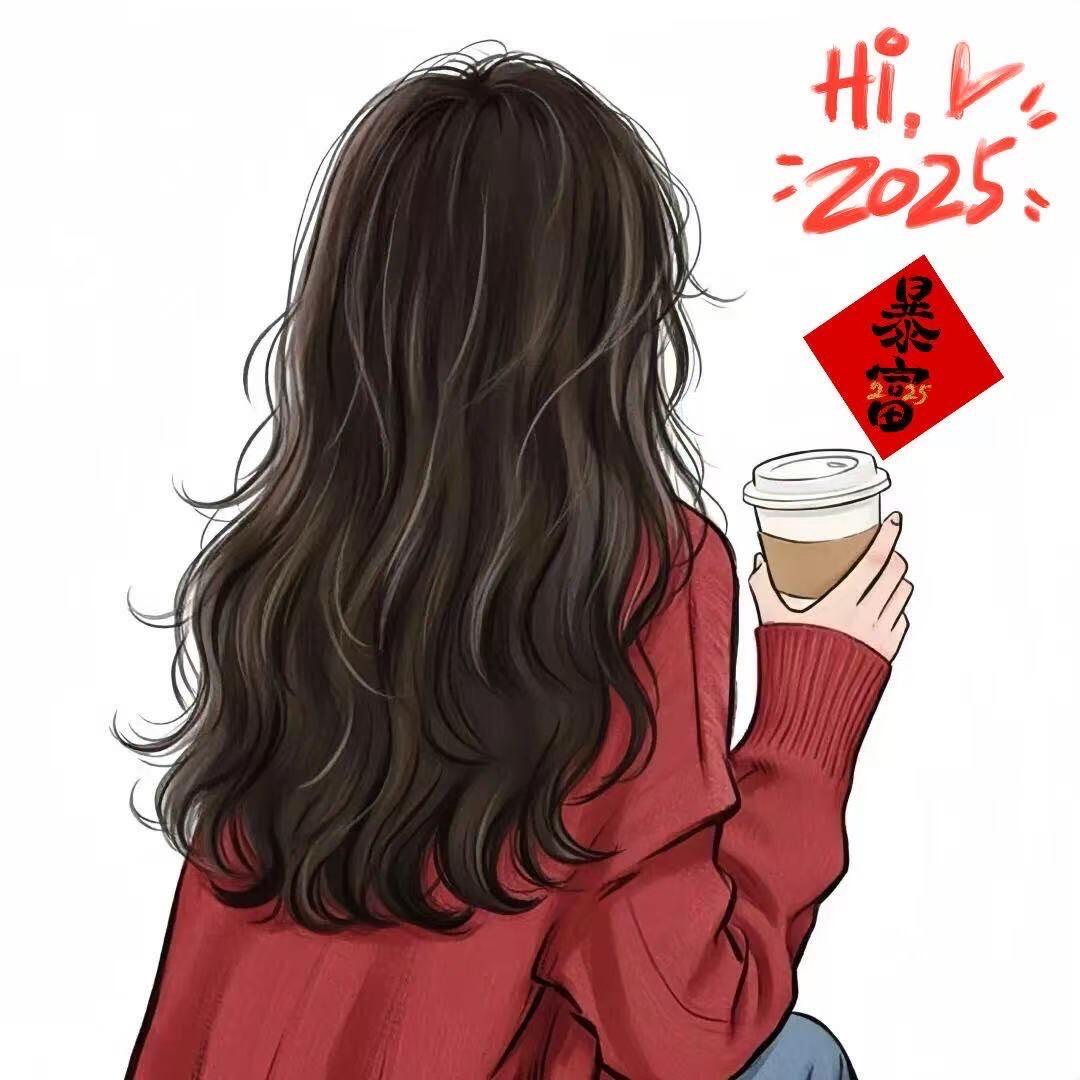 梨了个大葡头像