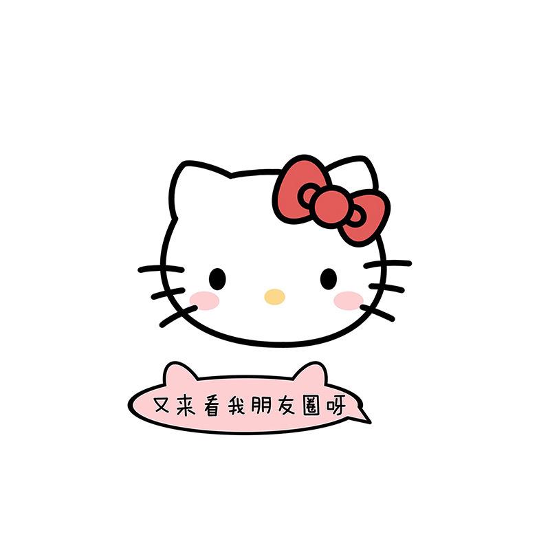 向日葵的微笑～🦄
