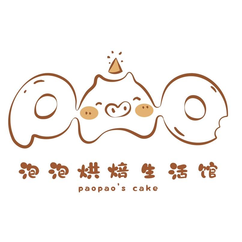 泡泡烘焙生活馆官方号