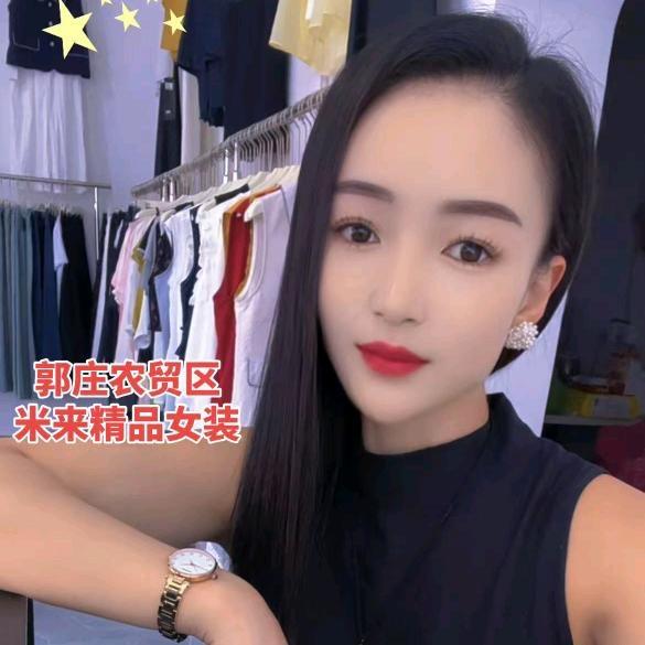 OIMG·米来精品女装集合店