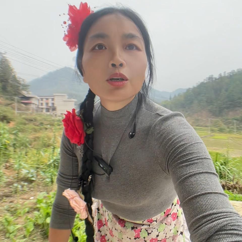 山村雨姐14:30开播