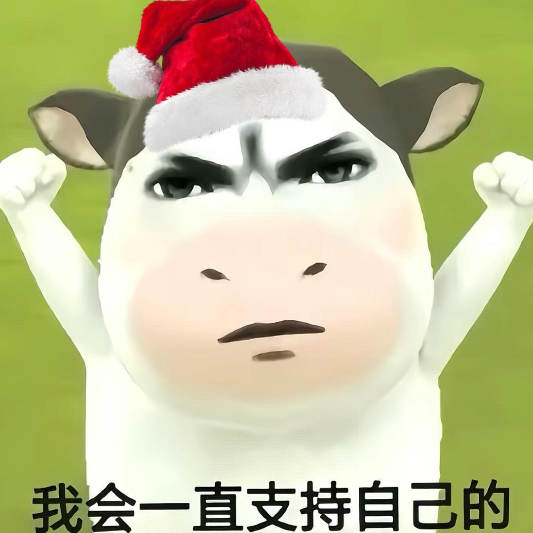 妈妈喊我回家吃饭去了^