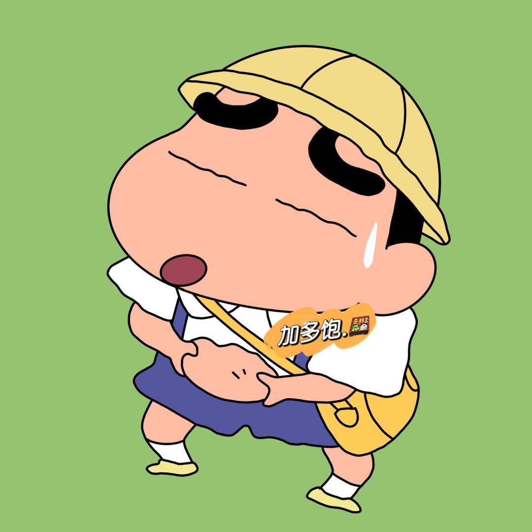 加多饱.🍱@抖音