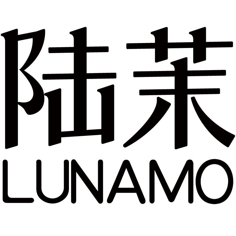 LUNAMO陆茉