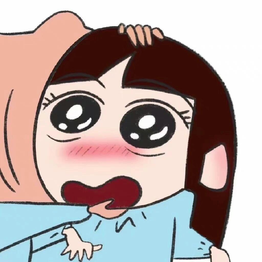 悦