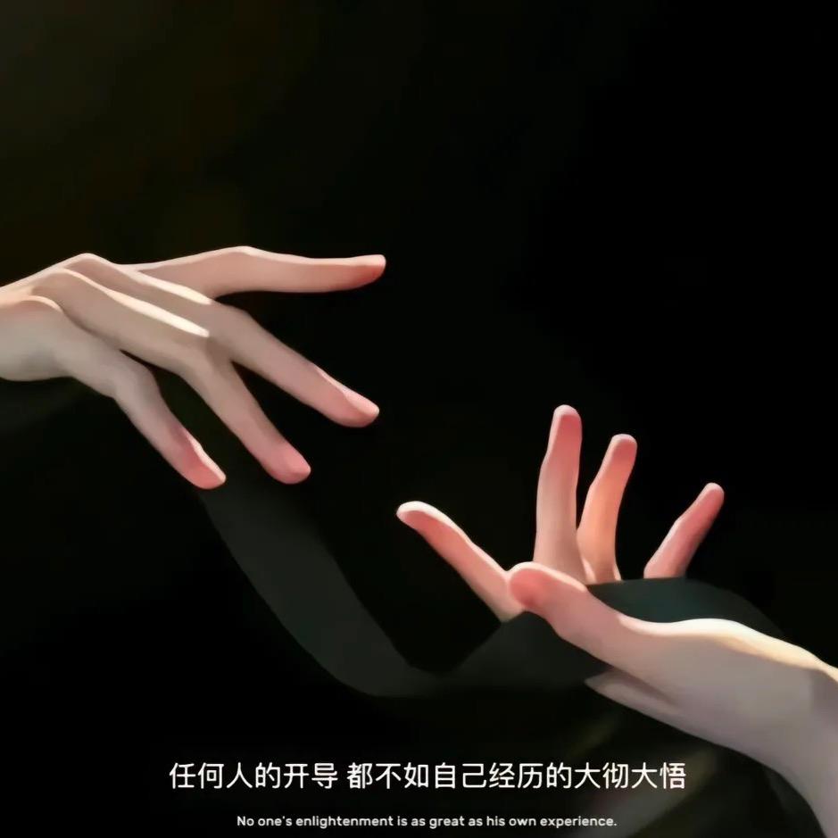 十全十梅ོྂཾ࿆࿐