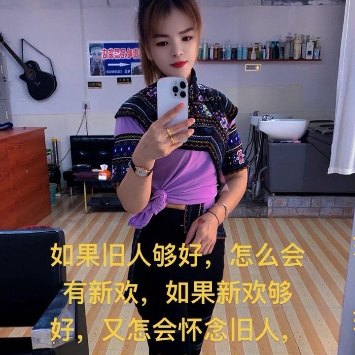 不负💋遇见