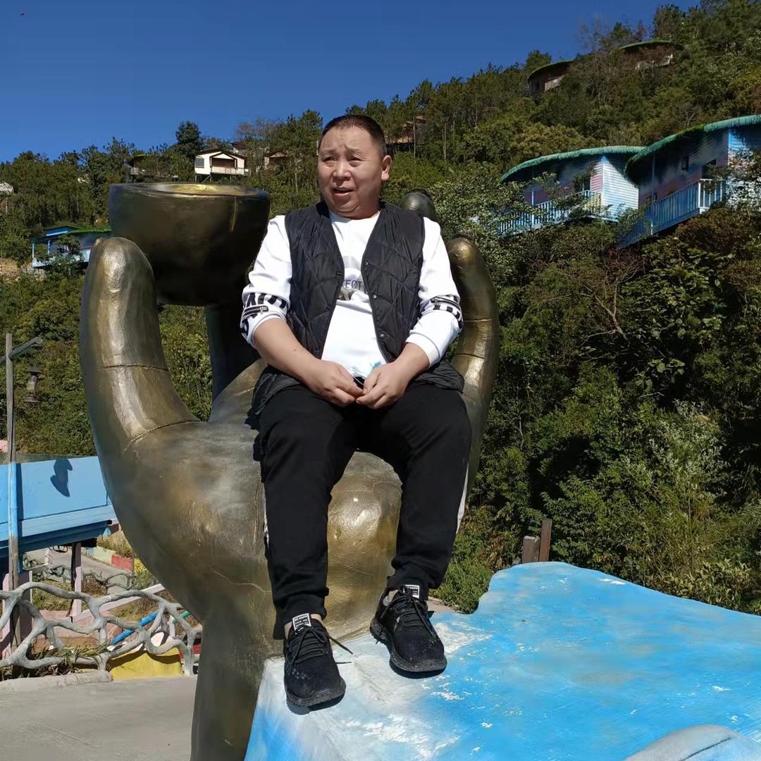 你开❤️我快乐